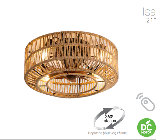 LINEME ΑΝΕΜ/ΡΑΣ ΜΠΛΑΦΟΝΙΕΡΑ&ΤΗΛ.ΠΕΡΙΣΤΡ 4XE27 ISA