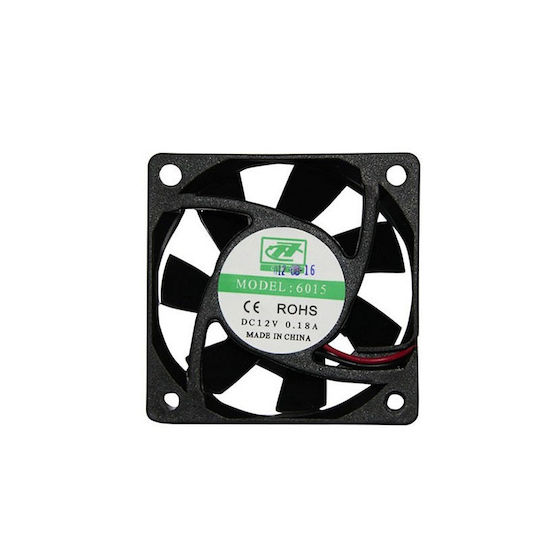Adeleq Fan 12V DC